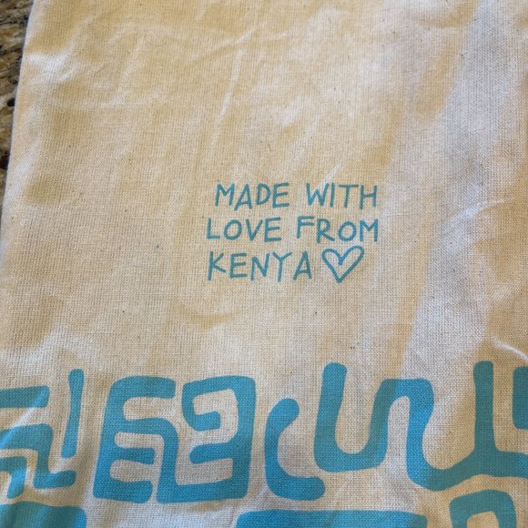 NWOB Men's Ubuntu Life Afridrilles Size 12 - Picture 2 of 3